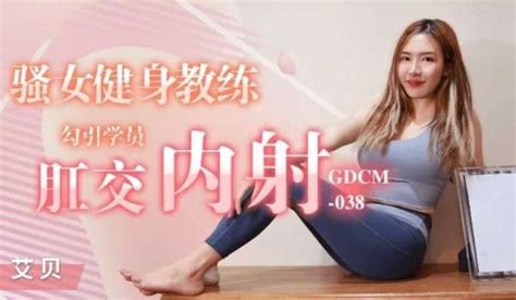 https://fiwfans.io|泰国fiwfans社区.